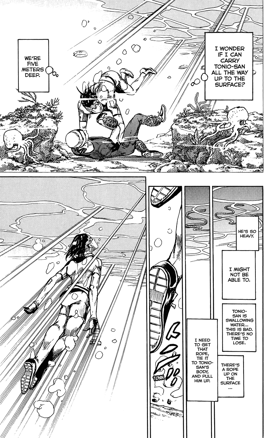 Thus Spoke Kishibe Rohan: Episode 6 - Poaching Reef - Vol.1 Chapter 4: Episode #06 - Poaching Seashore