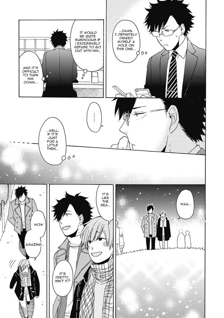 Joukakei Kareshi - Vol.1 Chapter 3