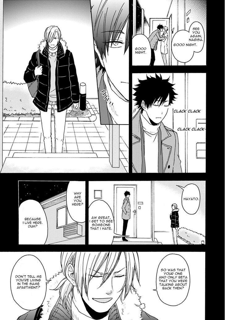 Joukakei Kareshi - Vol.1 Chapter 4