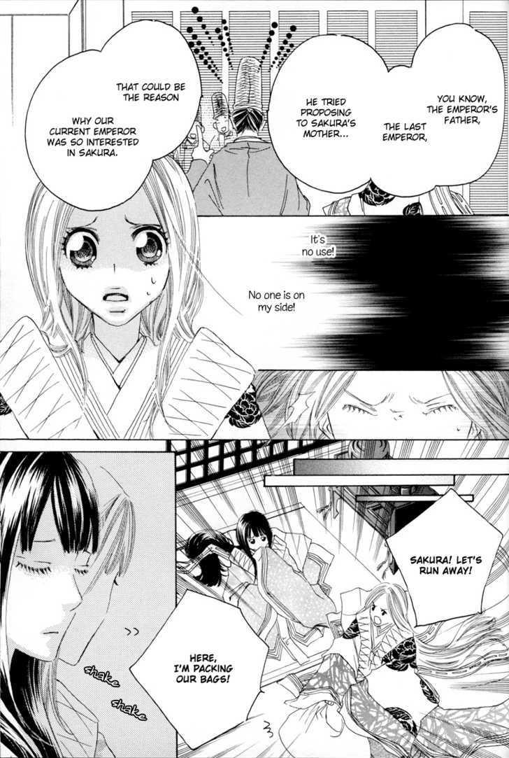 Itoshi O Tome - Kimi Ga Kokoro Wa - Vol.1 Chapter 5 : Evening