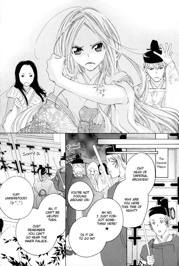 Itoshi O Tome - Kimi Ga Kokoro Wa - Vol.1 Chapter 5 : Evening