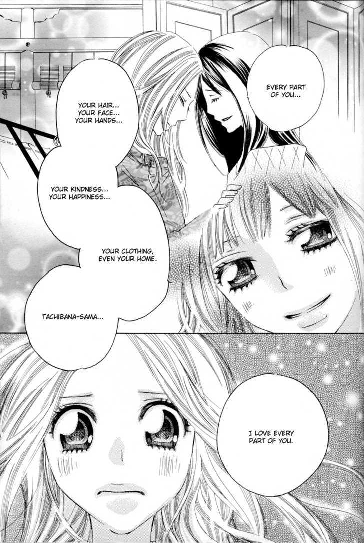 Itoshi O Tome - Kimi Ga Kokoro Wa - Vol.1 Chapter 3 : Late Morning