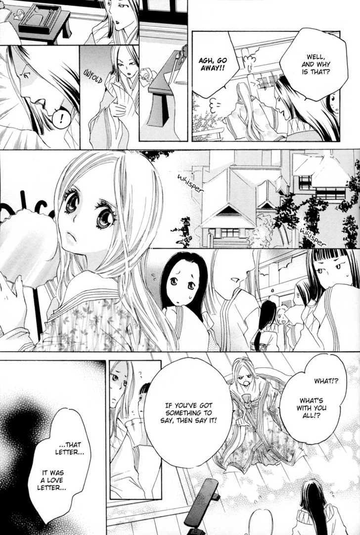 Itoshi O Tome - Kimi Ga Kokoro Wa - Vol.1 Chapter 3 : Late Morning