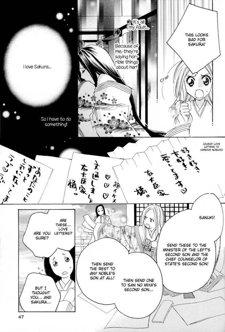 Itoshi O Tome - Kimi Ga Kokoro Wa - Vol.1 Chapter 3 : Late Morning