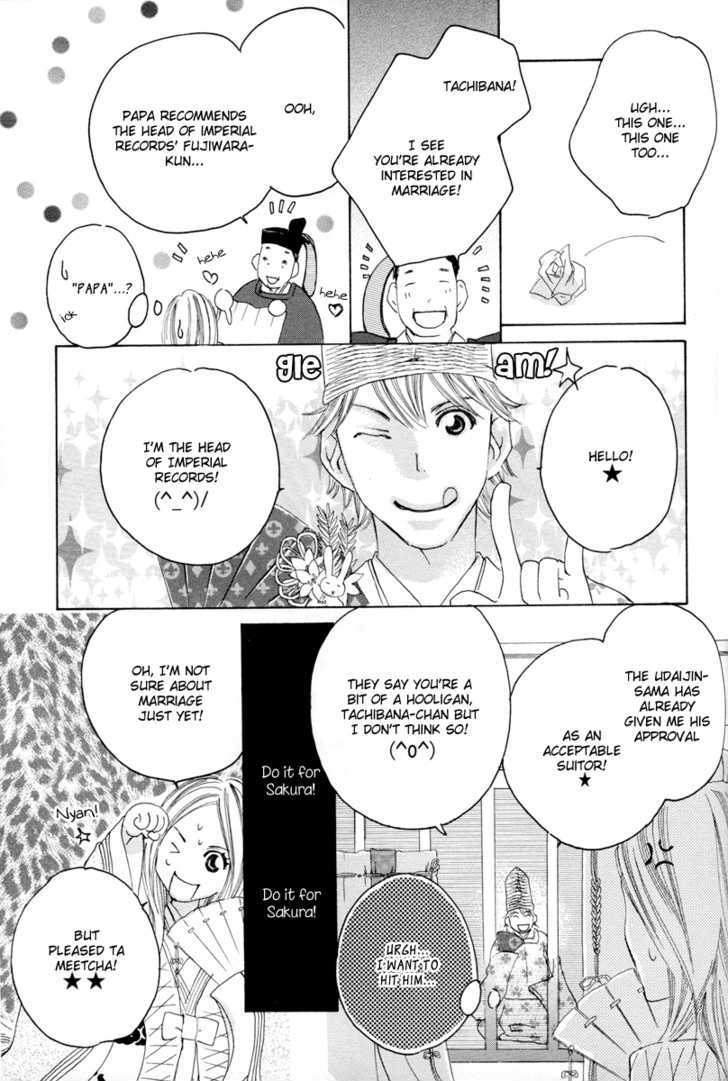 Itoshi O Tome - Kimi Ga Kokoro Wa - Vol.1 Chapter 3 : Late Morning