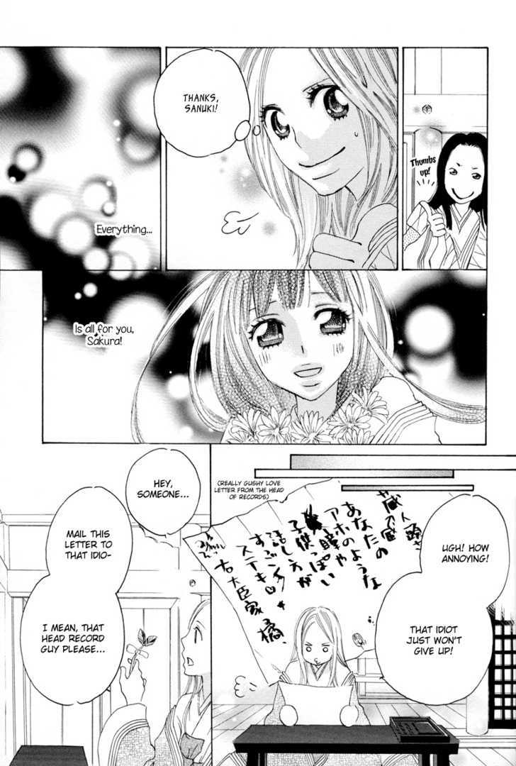 Itoshi O Tome - Kimi Ga Kokoro Wa - Vol.1 Chapter 3 : Late Morning