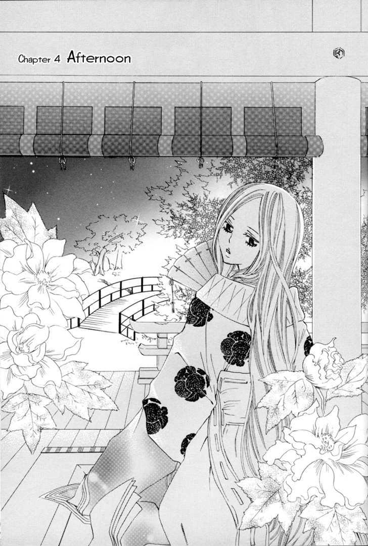 Itoshi O Tome - Kimi Ga Kokoro Wa - Vol.1 Chapter 4 : Afternoon