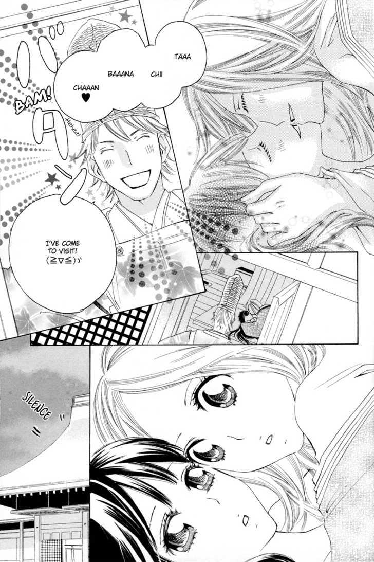 Itoshi O Tome - Kimi Ga Kokoro Wa - Vol.1 Chapter 4 : Afternoon