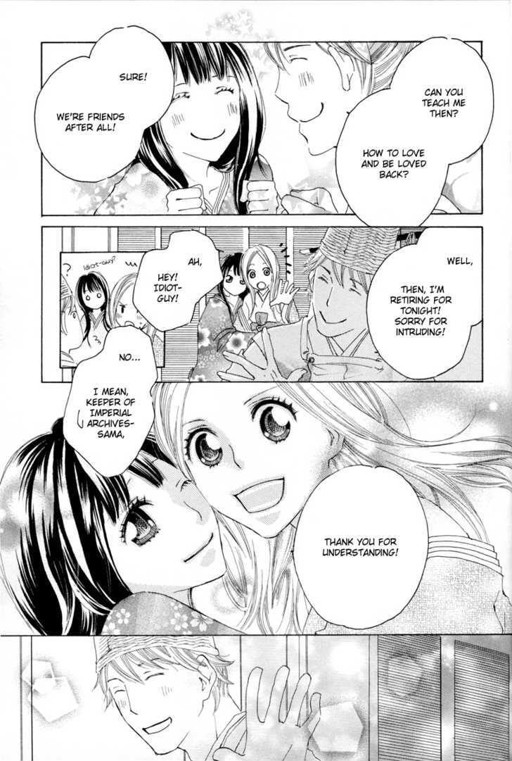 Itoshi O Tome - Kimi Ga Kokoro Wa - Vol.1 Chapter 4 : Afternoon