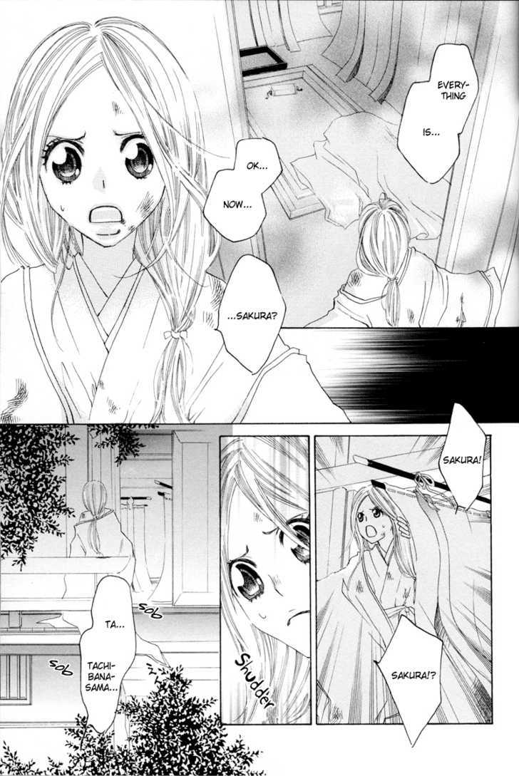 Itoshi O Tome - Kimi Ga Kokoro Wa - Vol.1 Chapter 2 : Early Morning