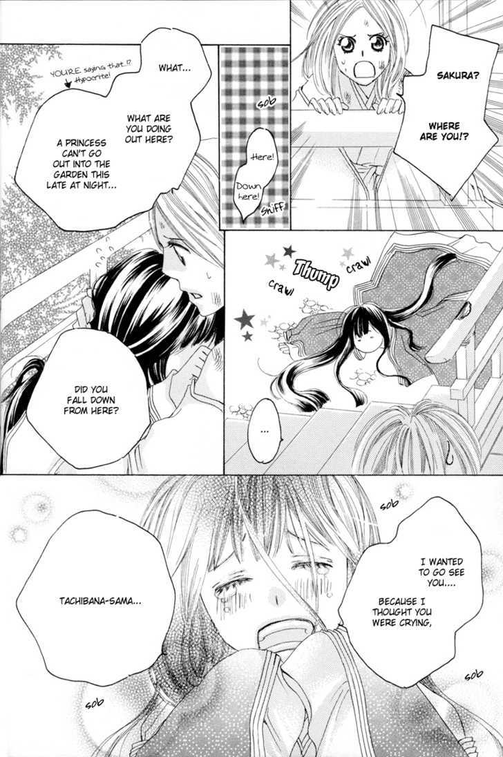 Itoshi O Tome - Kimi Ga Kokoro Wa - Vol.1 Chapter 2 : Early Morning