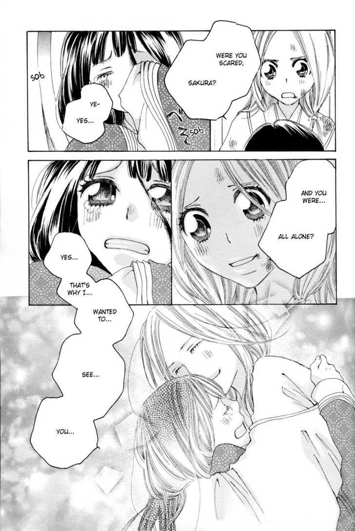 Itoshi O Tome - Kimi Ga Kokoro Wa - Vol.1 Chapter 2 : Early Morning