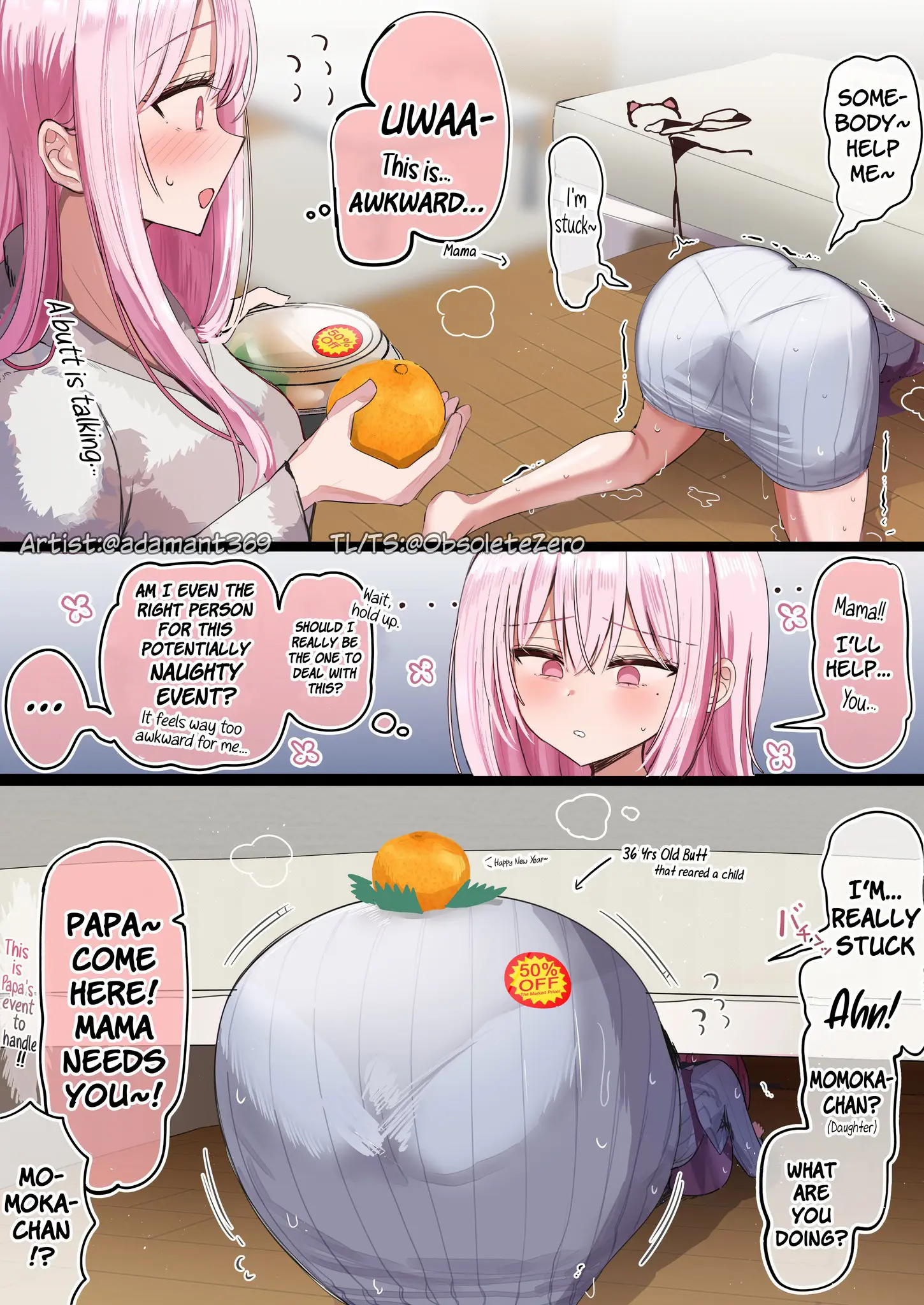 Mama To Papa To Watashi - Chapter 6