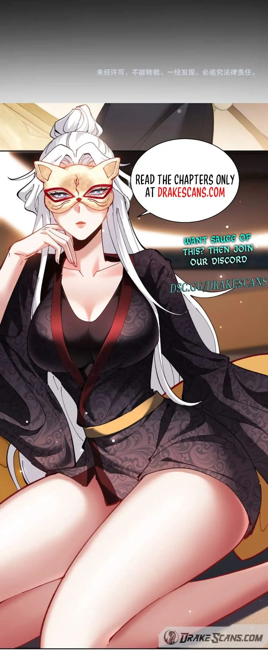 Invincible After Shocking My Empress Wife - Chapter 32