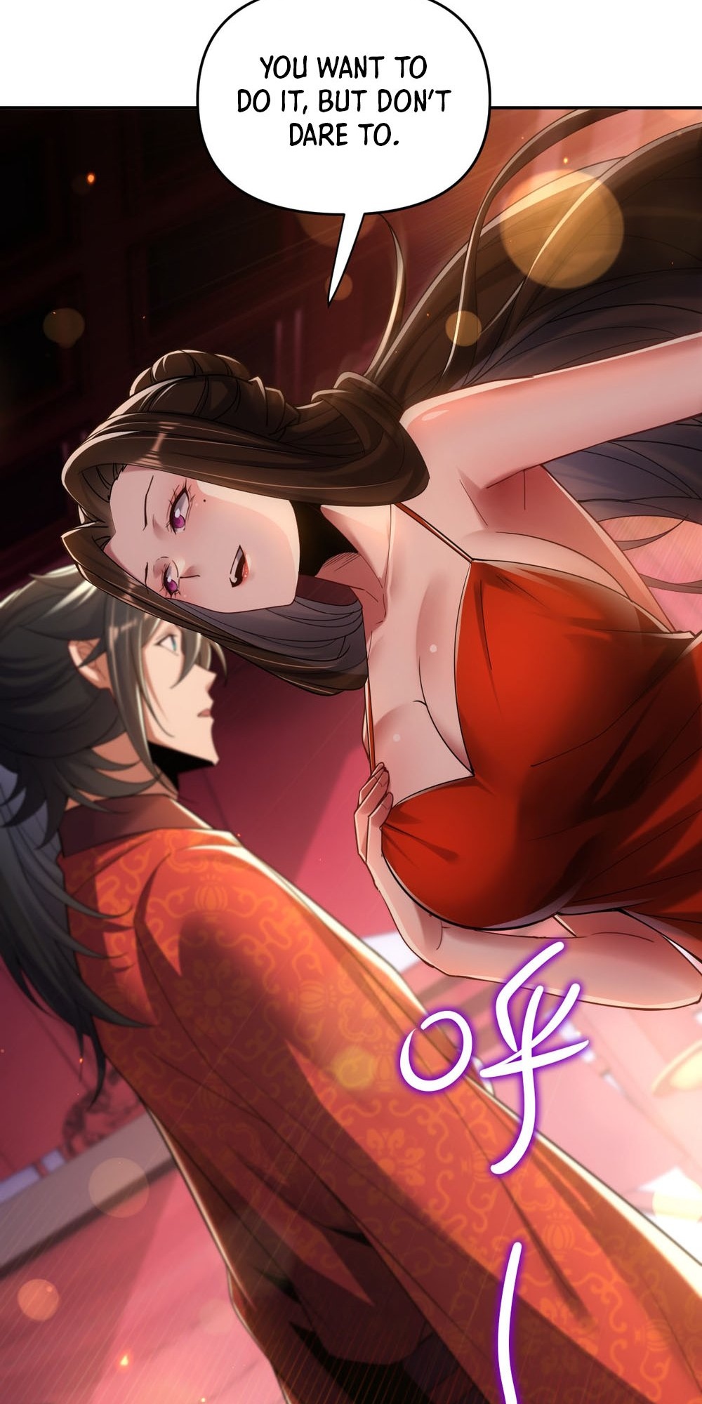 Invincible After Shocking My Empress Wife - Chapter 3