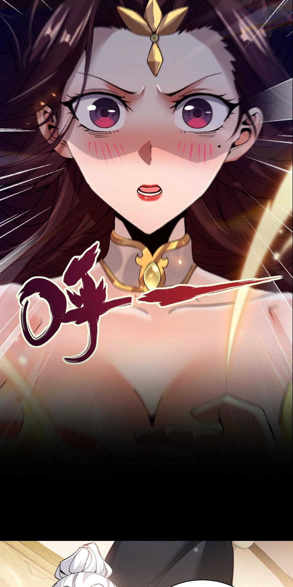 Invincible After Shocking My Empress Wife - Chapter 0