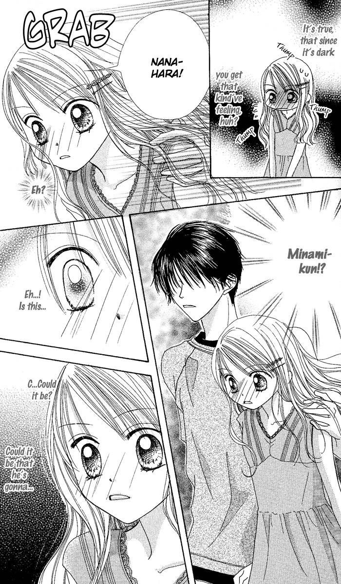 Kare Made Love - Vol.5 Chapter 30