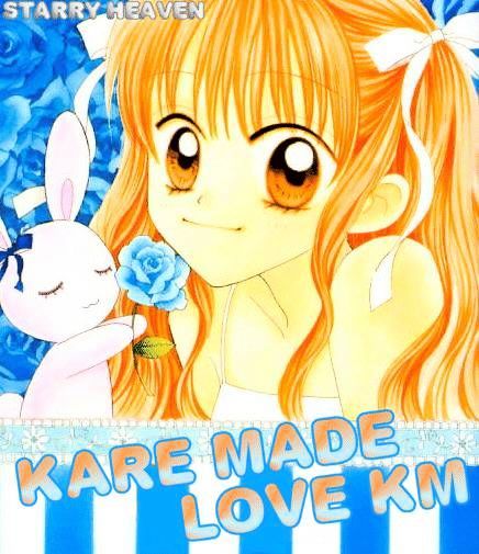 Kare Made Love - Vol.2 Chapter 5