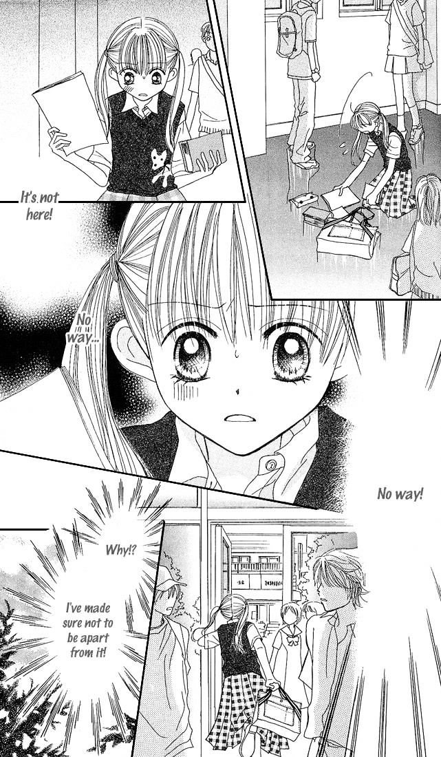 Kare Made Love - Vol.4 Chapter 23