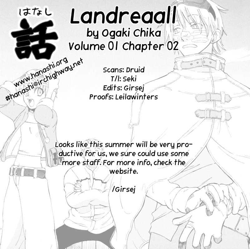 Landreaall - Vol.1 Chapter 2 : Sistrum