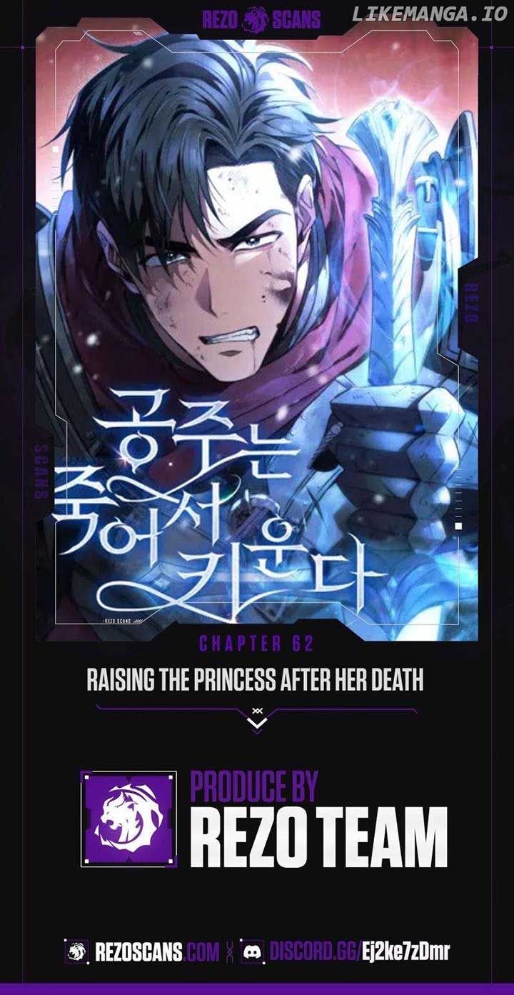 Raising the Princess to Overcome Death - Chapter 62