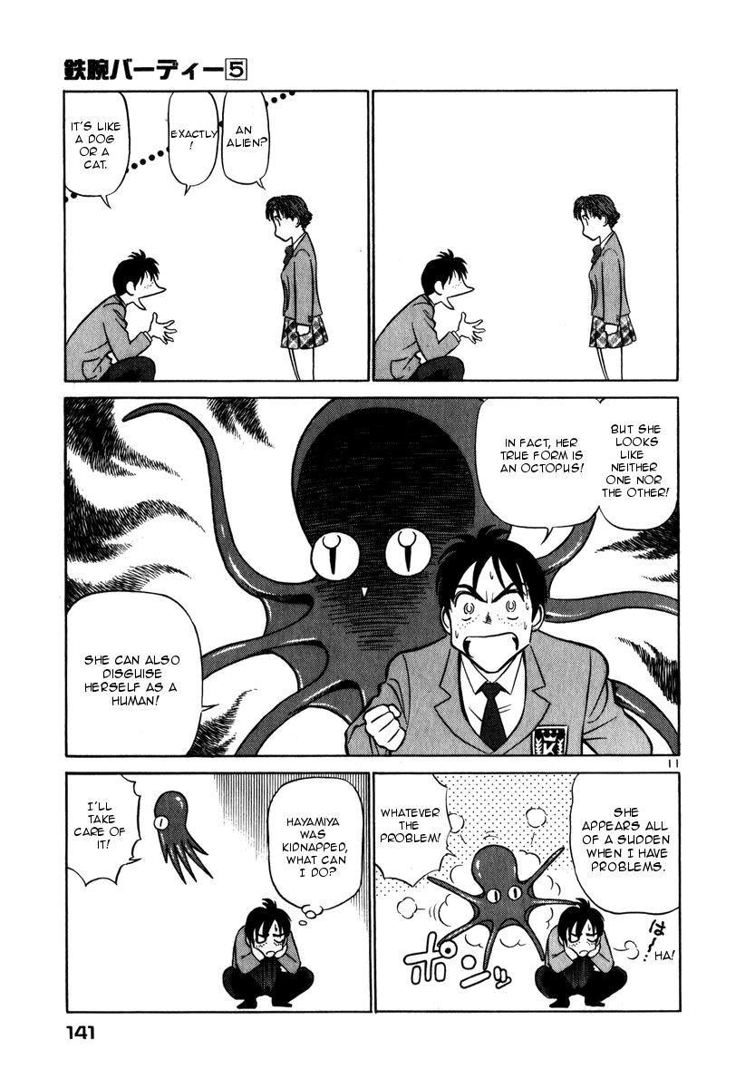 Birdy The Mighty (Ii) - Chapter 51