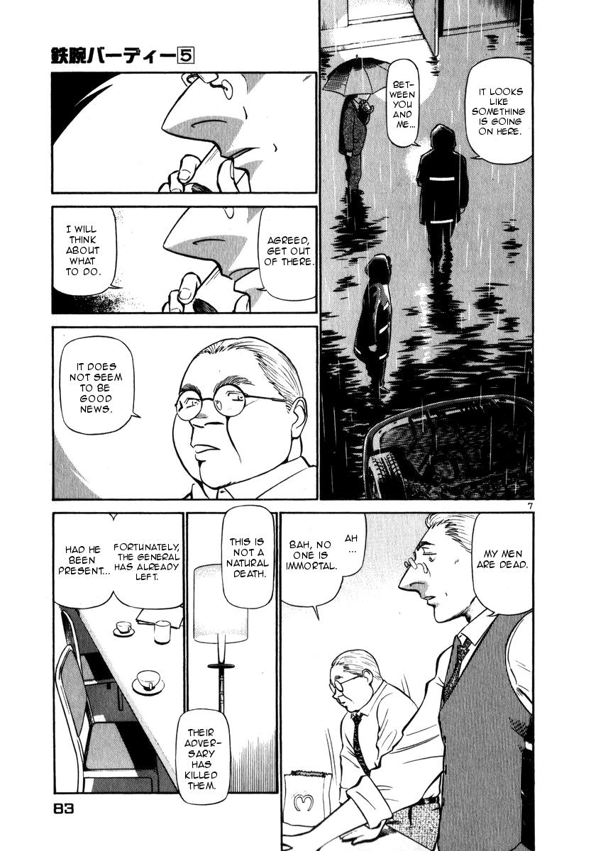 Birdy The Mighty (Ii) - Chapter 48