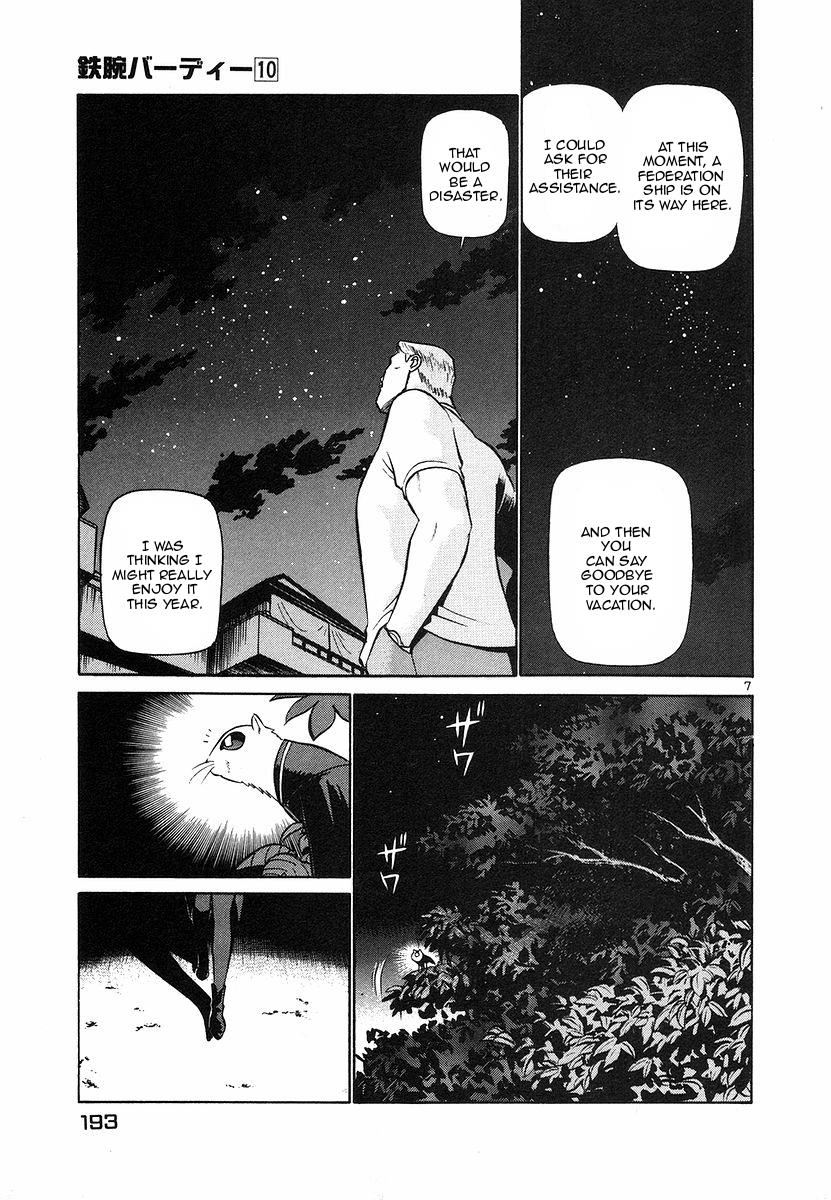 Birdy The Mighty (Ii) - Chapter 109