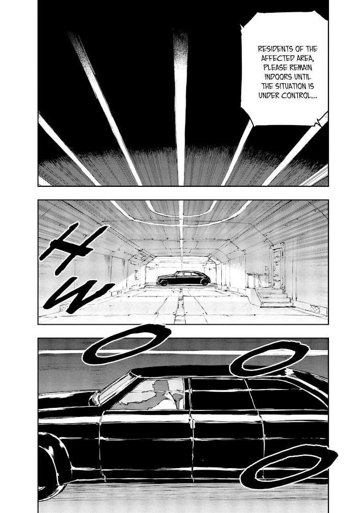 No Guns Life - Chapter 64