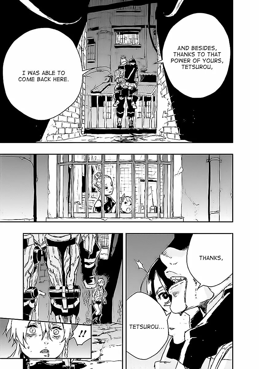 No Guns Life - Vol.3 Chapter 18: Phantom Limb