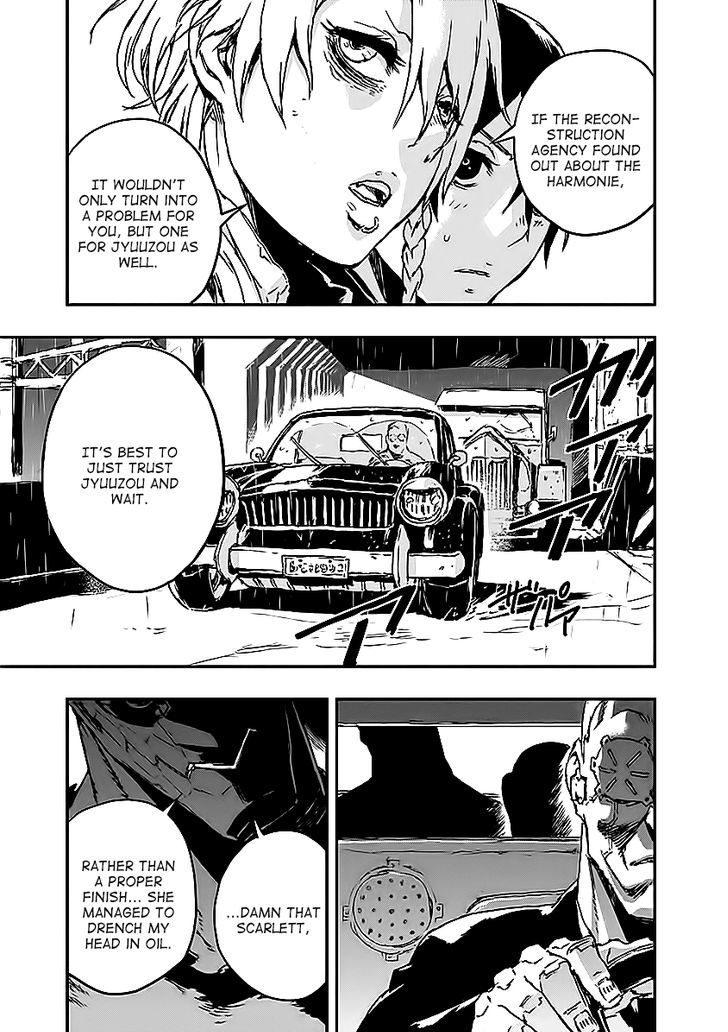 No Guns Life - Vol.2 Chapter 8 : Prisoner