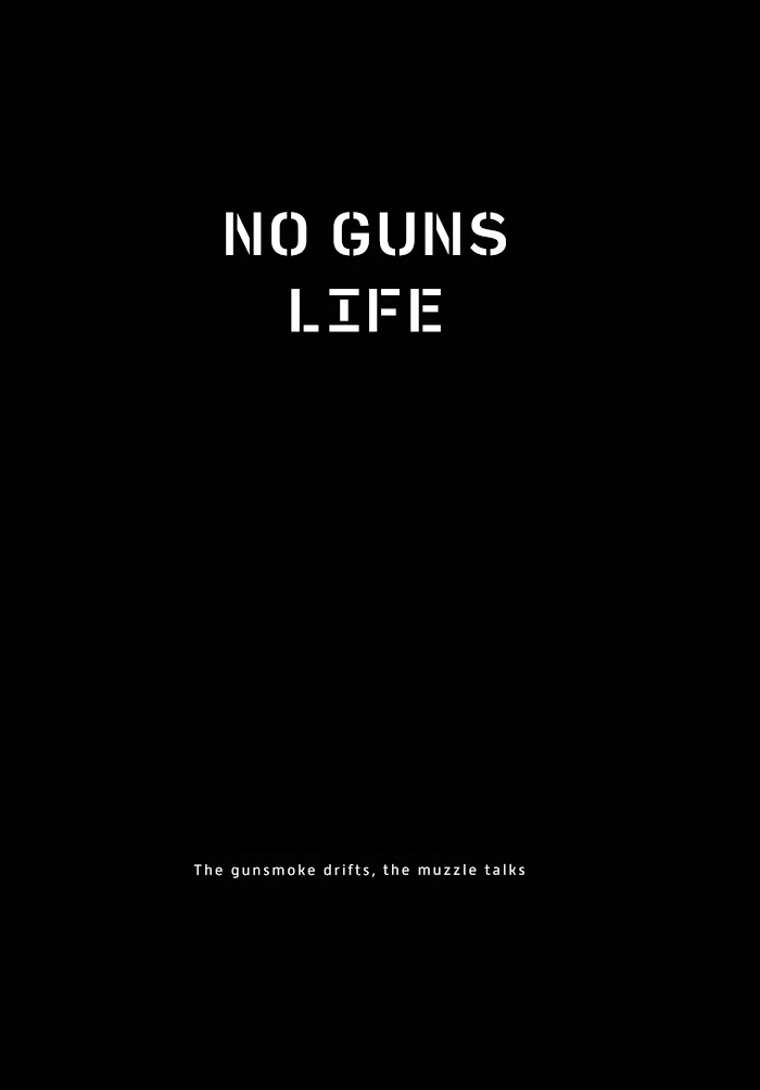 No Guns Life - Chapter 74