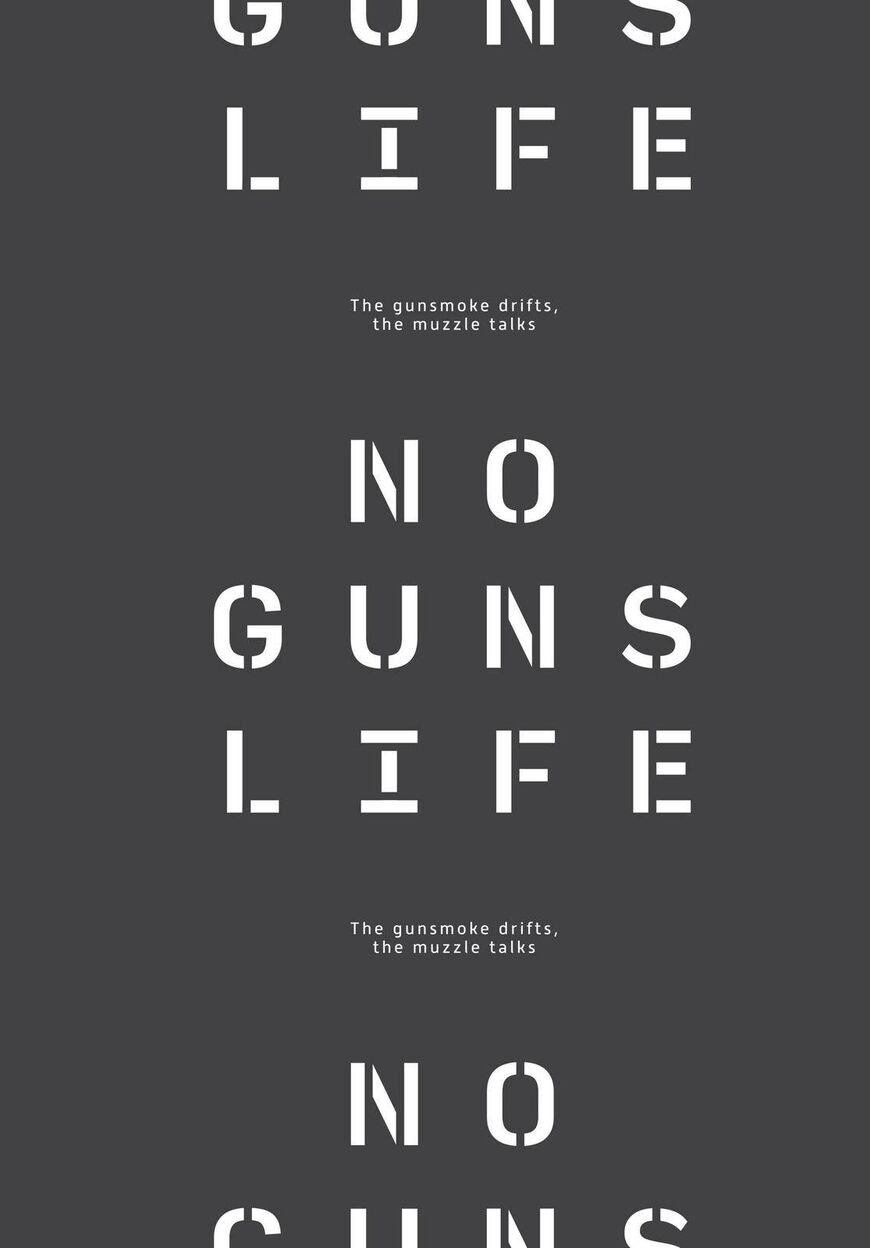 No Guns Life - Chapter 46