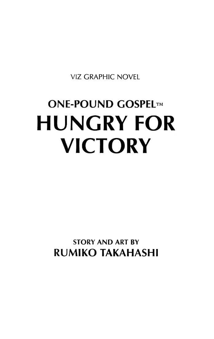 One Pound Gospel - Vol.02 Chapter 1