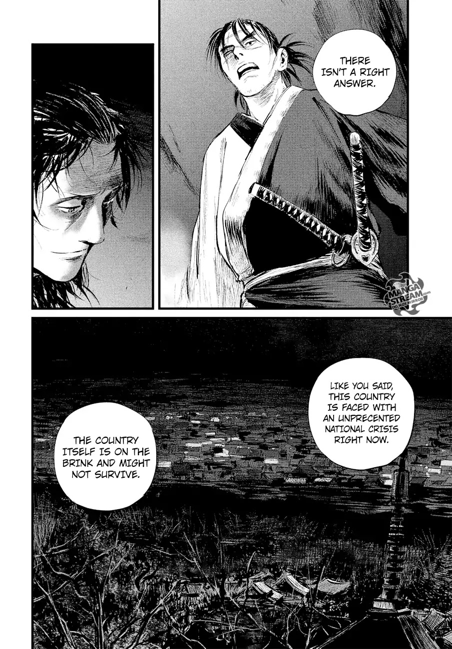 Blade Of The Immortal - Bakumatsu Arc - Chapter 3: Vol.1 Act 3