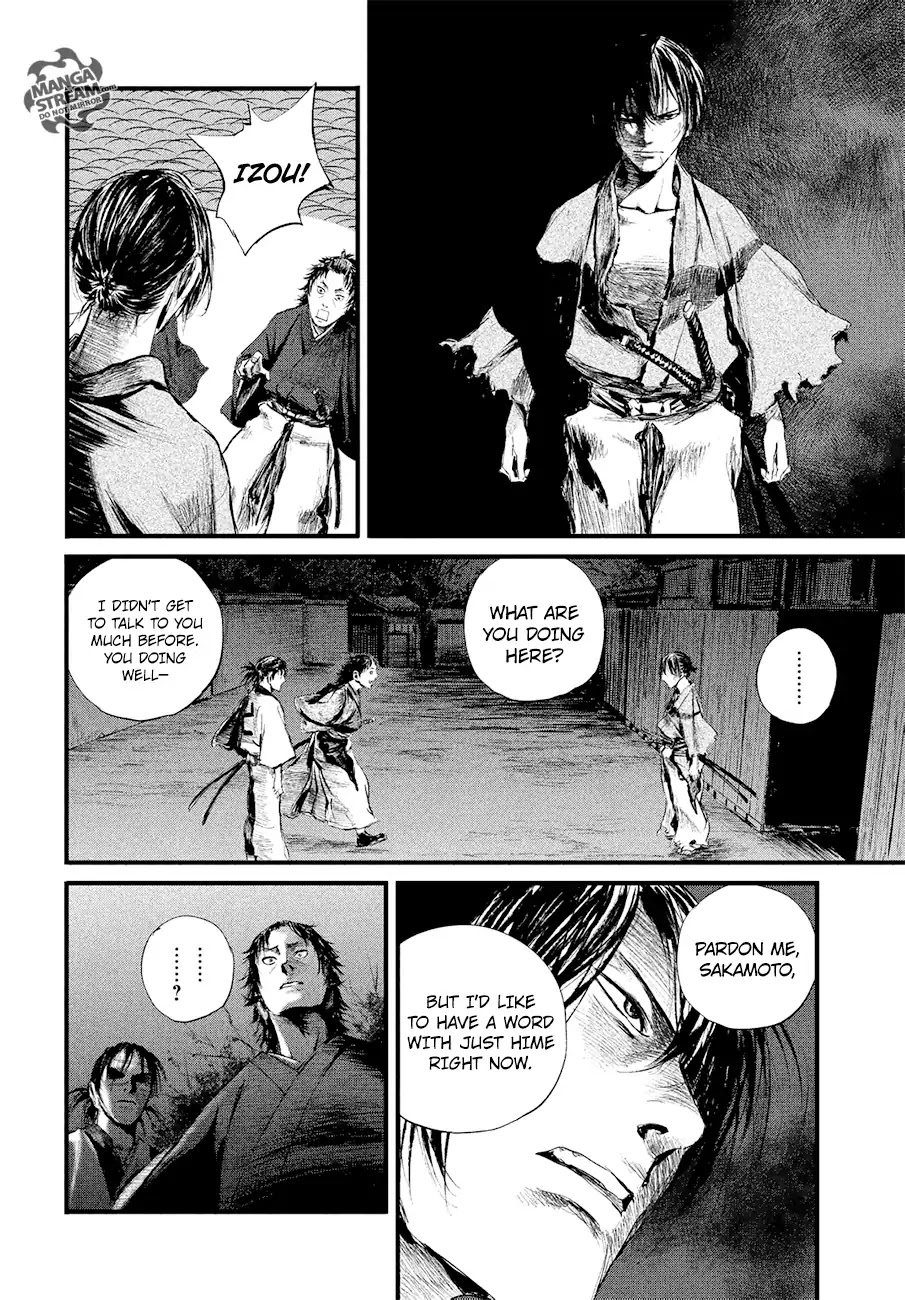 Blade Of The Immortal - Bakumatsu Arc - Chapter 3: Vol.1 Act 3