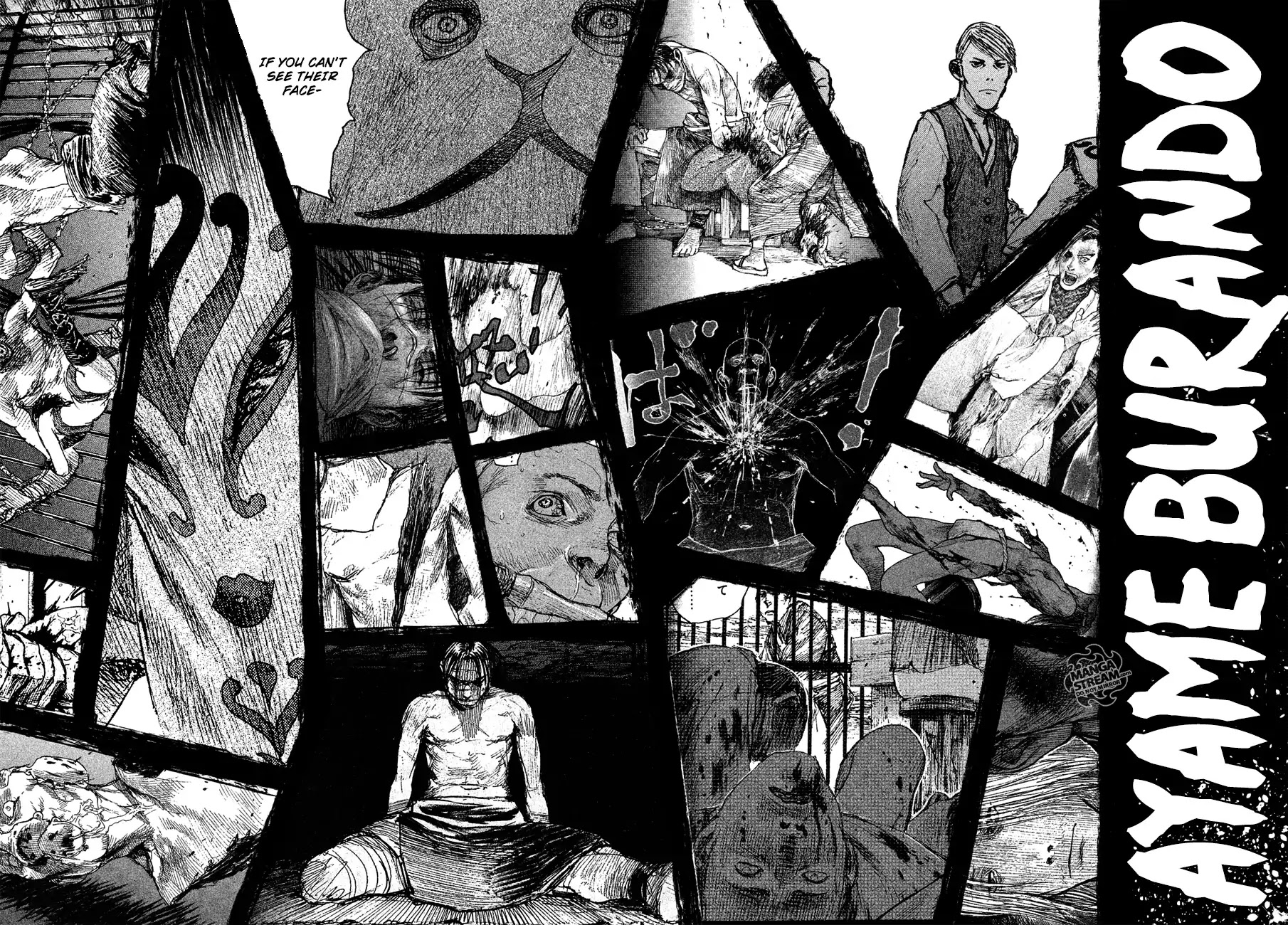 Blade Of The Immortal - Bakumatsu Arc - Chapter 4: Vol.1 Act 4