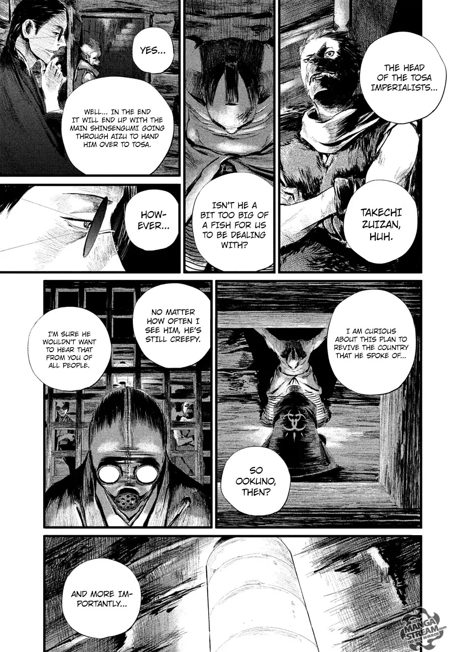 Blade Of The Immortal - Bakumatsu Arc - Chapter 4: Vol.1 Act 4