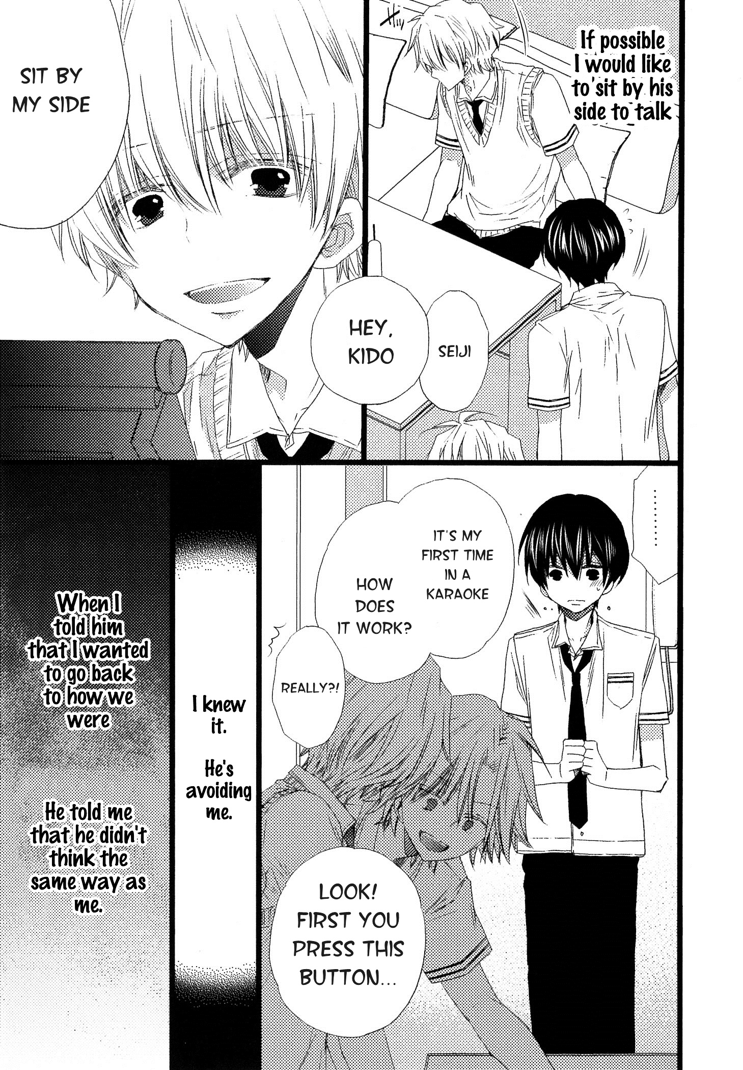 Ikujinashi No Kimi Ni Sasageru - Vol.1 Chapter 4.1