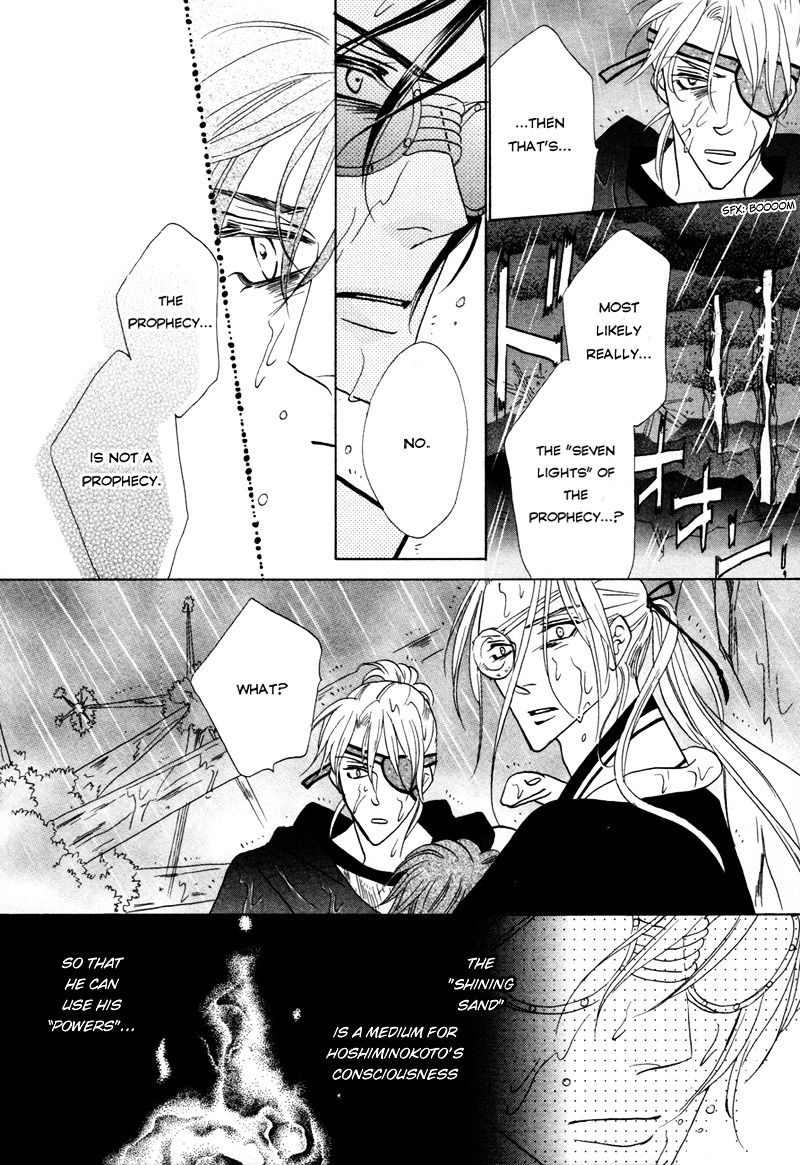 Silver Diamond - Chapter 66 : Light