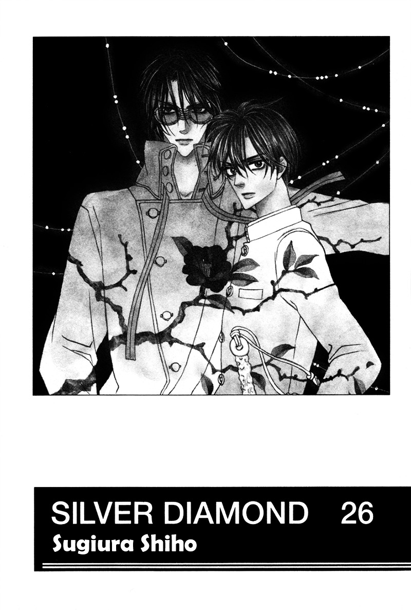 Silver Diamond - Chapter 76 : Sinful As It May Be