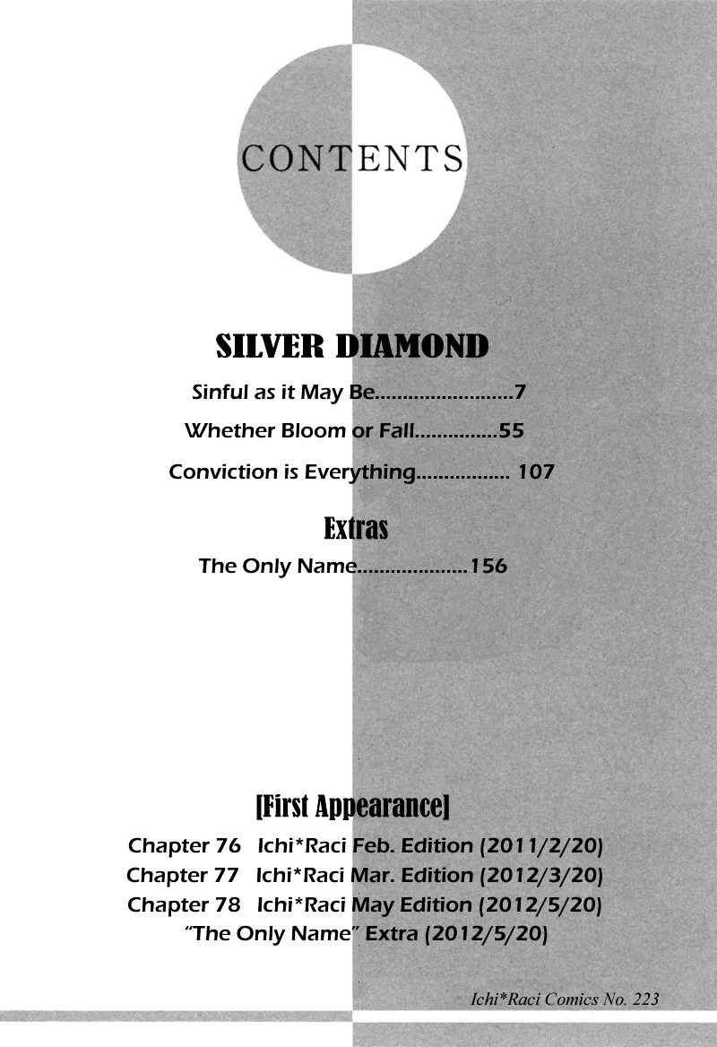 Silver Diamond - Chapter 76 : Sinful As It May Be