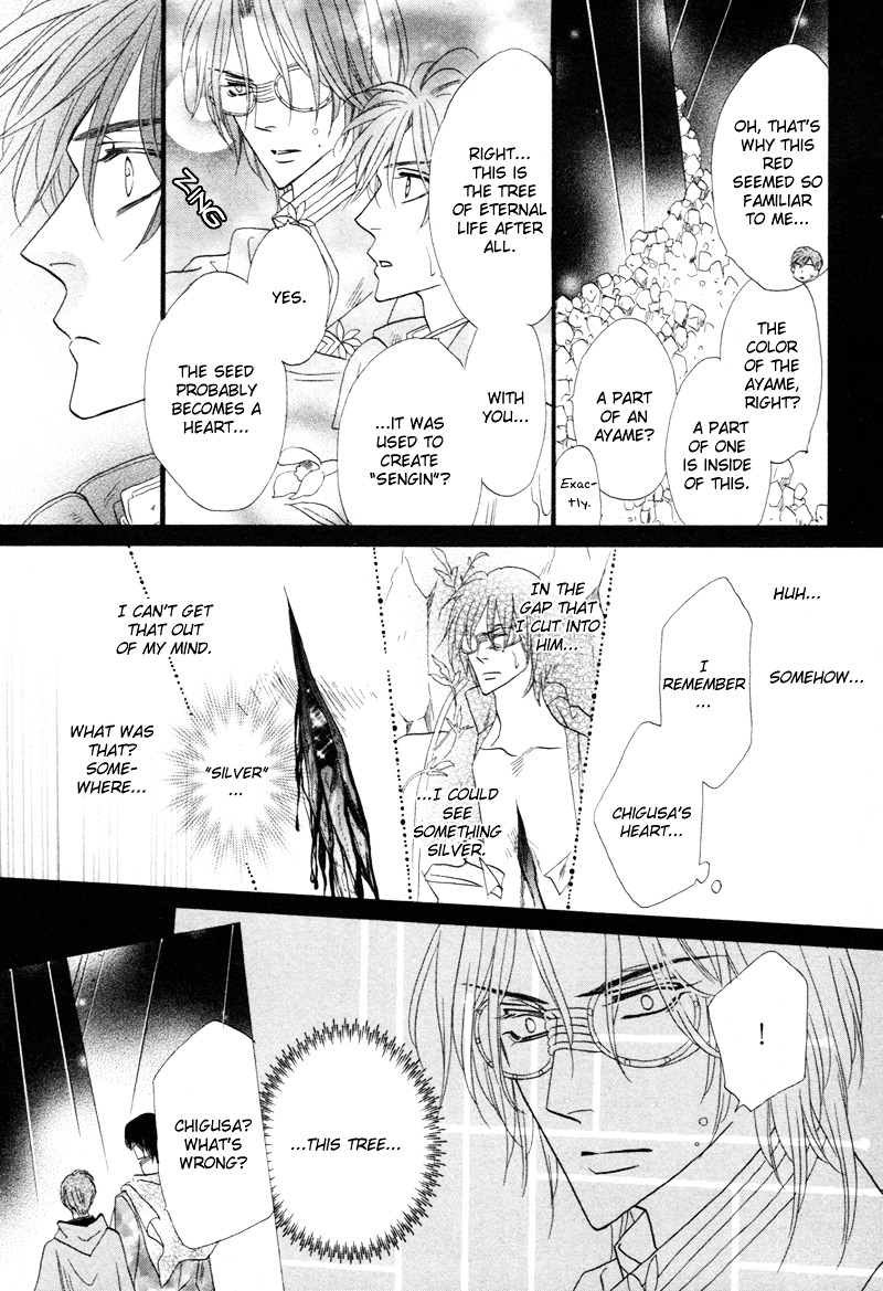 Silver Diamond - Chapter 67 : The Beginning And The End