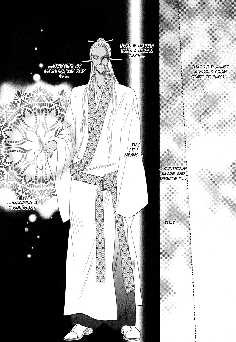 Silver Diamond - Chapter 67 : The Beginning And The End