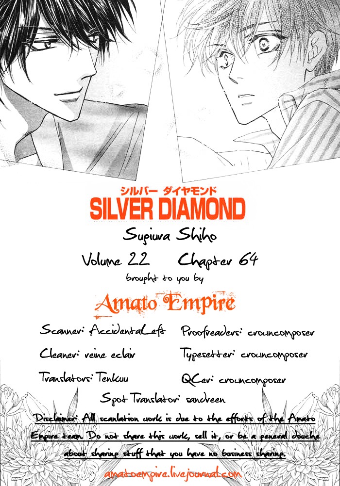 Silver Diamond - Chapter 64 : Wish