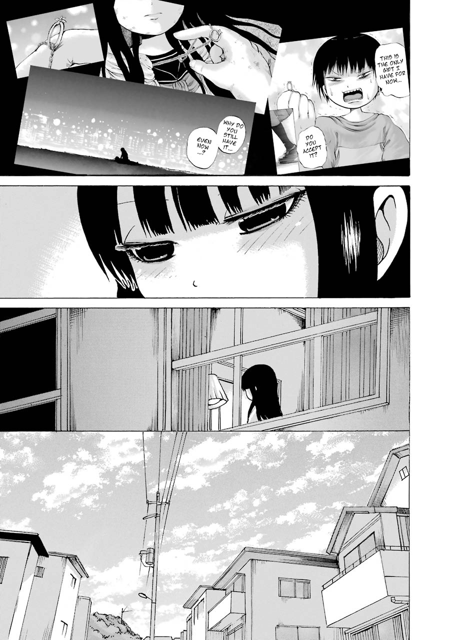 High Score Girl - Chapter 61: 61 - Credit