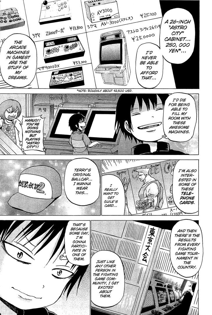 High Score Girl - Chapter 16