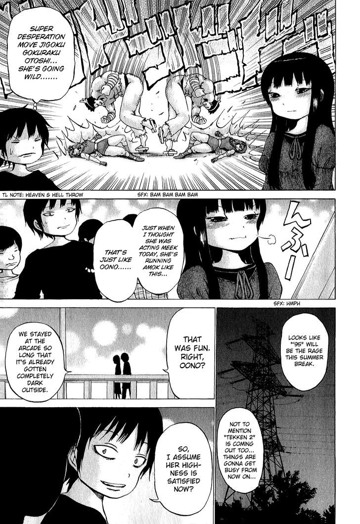 High Score Girl - Chapter 30 : 30 - Credit