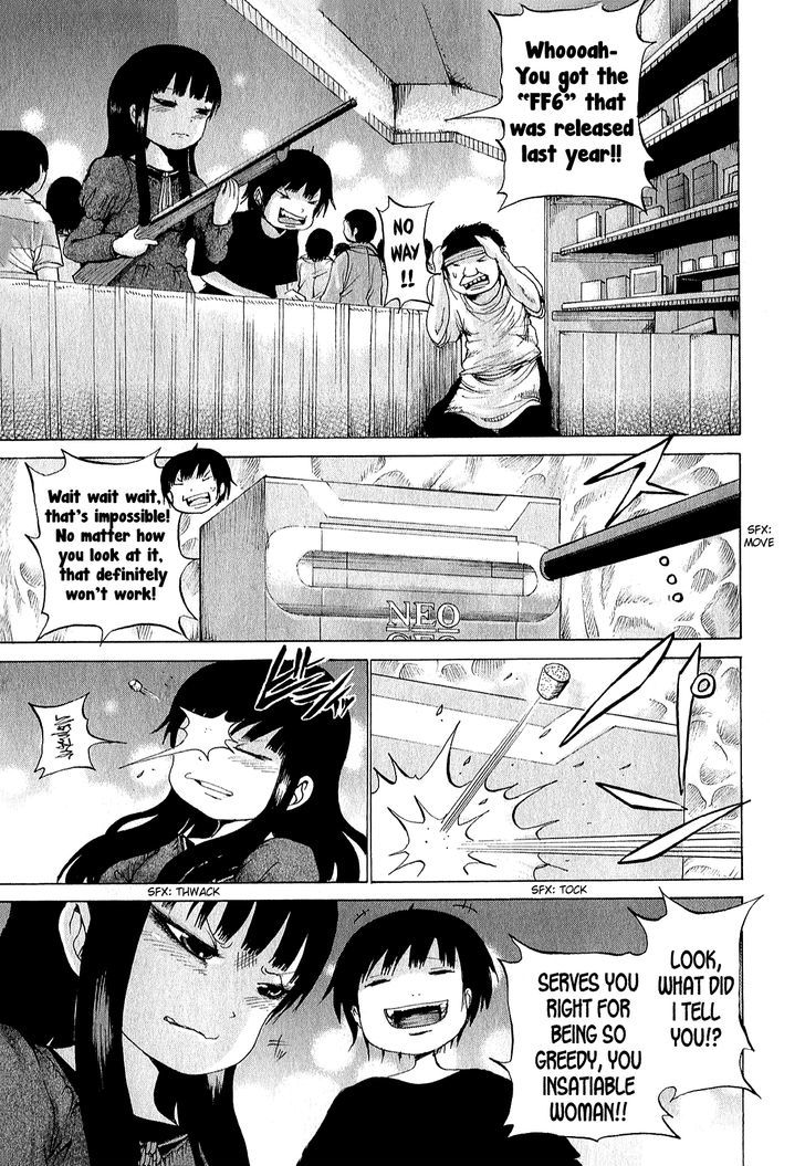 High Score Girl - Chapter 30 : 30 - Credit