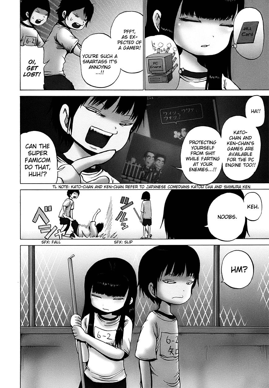 High Score Girl - Chapter 6 : 6 - Credit